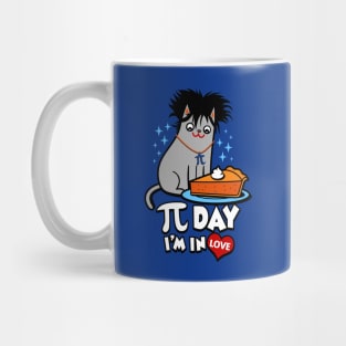 Funny Cute Cat 90's Funny Pi Day Catshirt Meme Mug